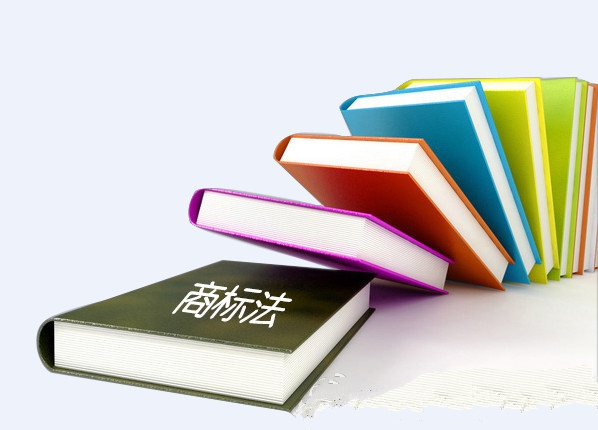 商標申請僅僅只是在用嘴說對于企業重要嗎?-